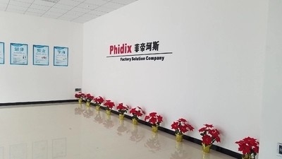 China Phidix Motion Controls (Shanghai) Co., Ltd. Unternehmensprofil